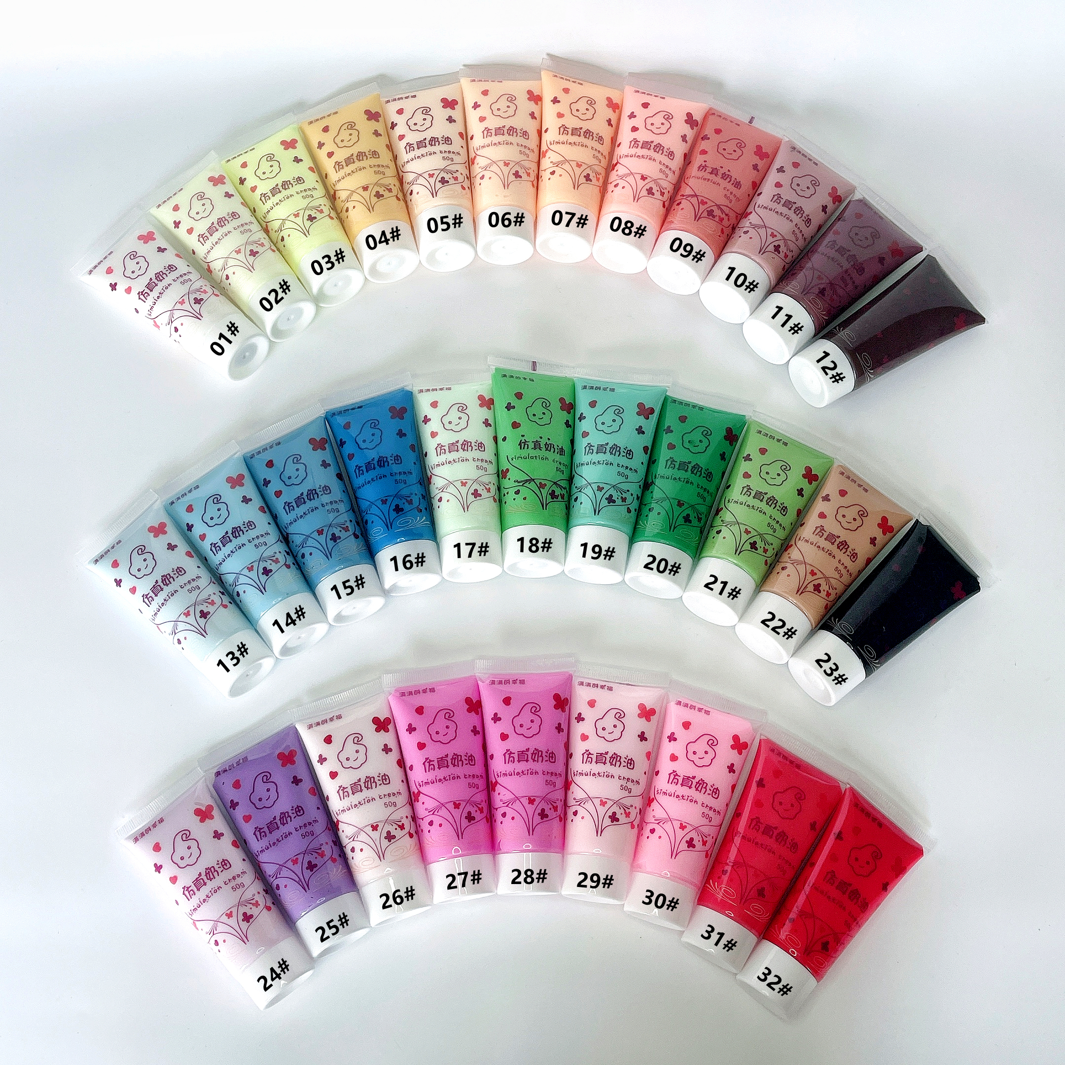 50g Simulation Cream Glue Sweet Slime Polymer Clay Charms DIY Box Phone Decor Toys Gift