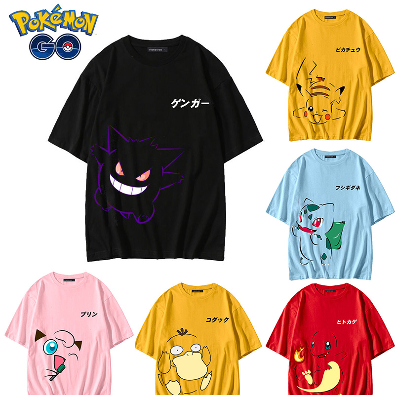 Anime Cartoon Pokemon Pikachu Gengar Summer Cotton short-sleeved t-shirt Male Teenager Student Printed Halfsleeve T-shirt Trendy